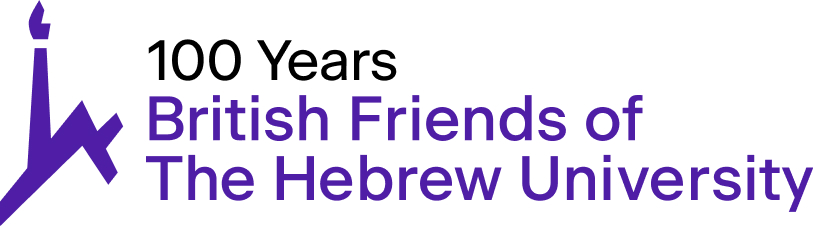 British Friends of the Hebrew University of Jerusalem logo